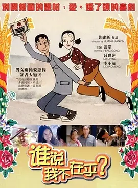 蜜臀国产一区